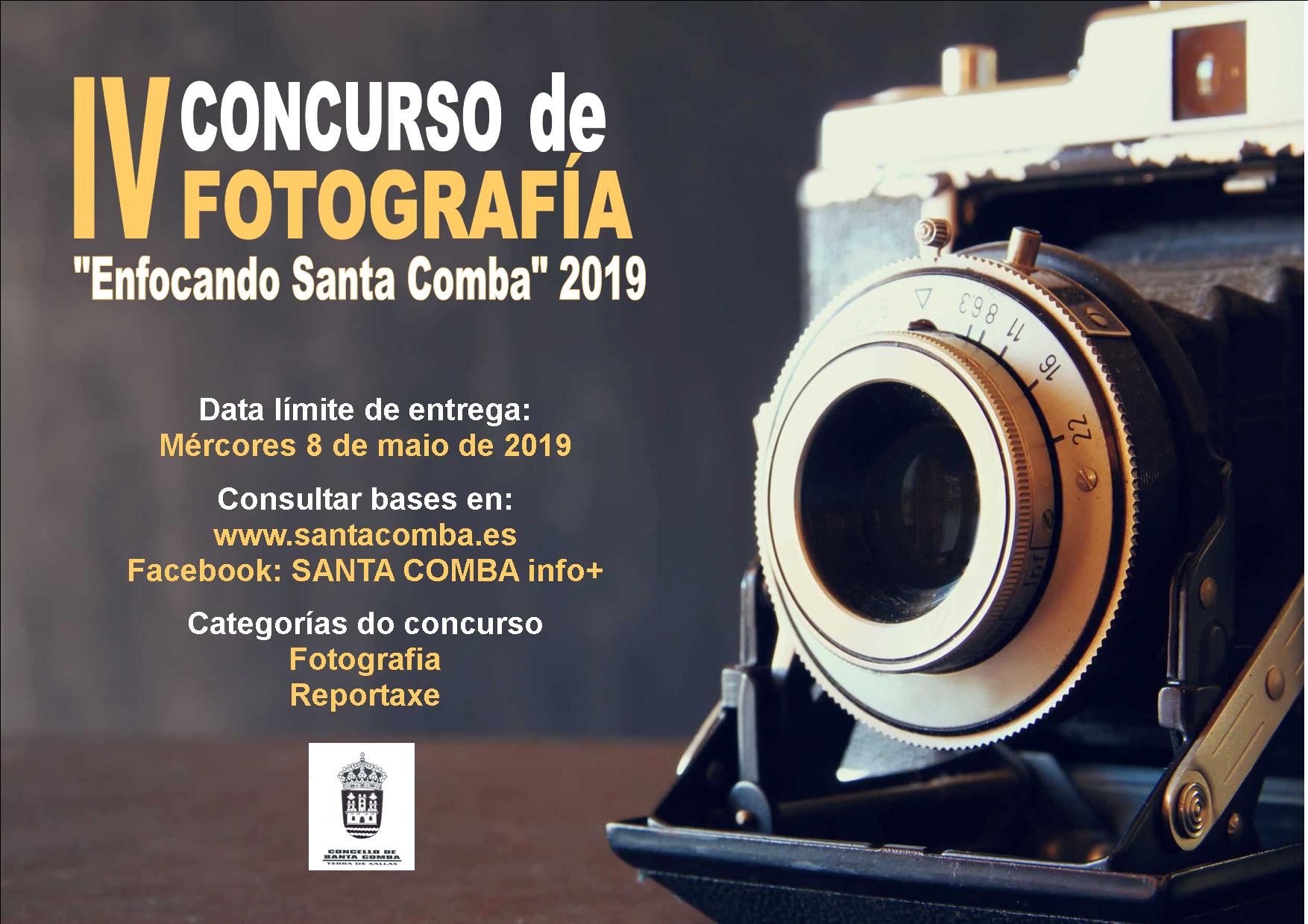 BASES IV CONCURSO FOTOGRAFIA “ENFOCANDO SANTA COMBA” 2019