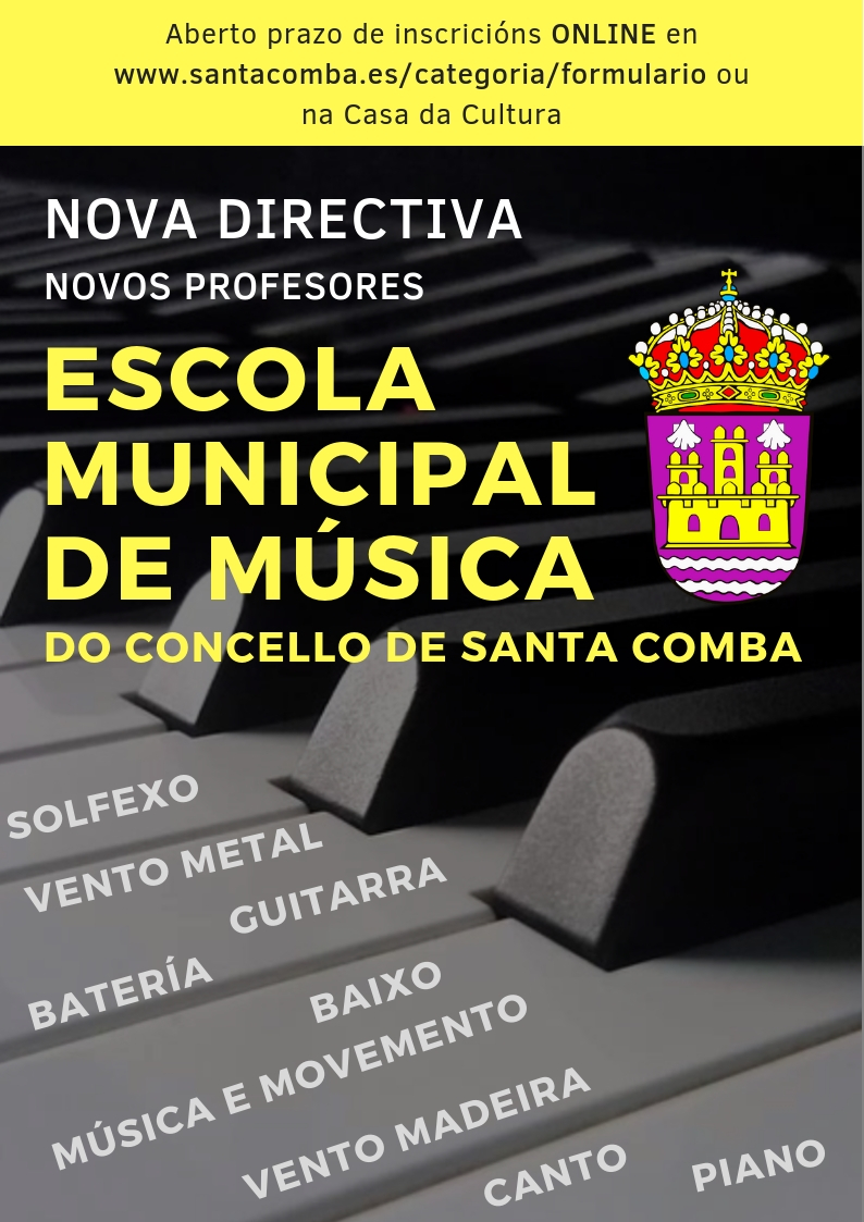 Escola Municipal de Música do Concello de Santa Comba