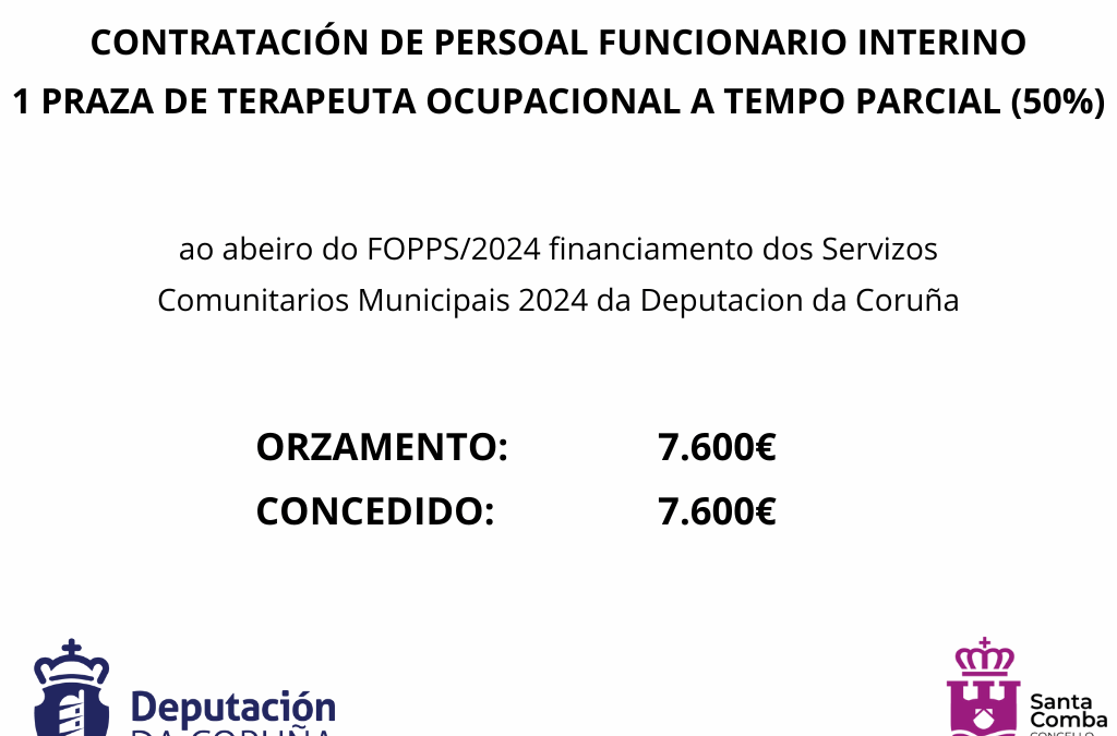 Contratación de persoal funcionario interino Terapeuta Ocupacional