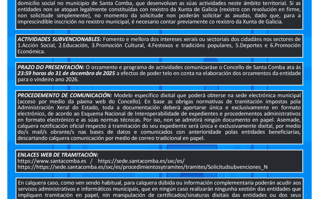 ANUNCIO DE SUBVENCIÓNS 2026 DO CONCELLO DE SANTA COMBA